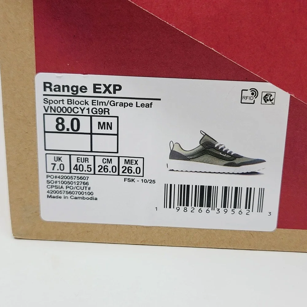 Vans range exp